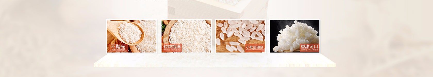 合肥市华瑞数据有限公司